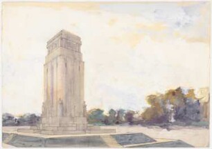 Denkmal: Perspektivische Ansicht