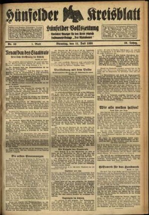 Erste Ausgabe vom Dienstag, den 11. Juli 1933.