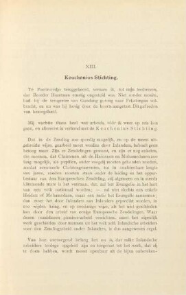 XIII. Keuchenius Stichting