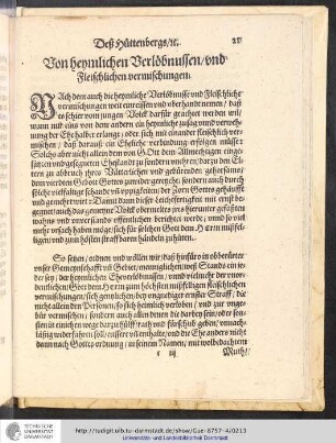 Von heymlichen Verlöbnussen / und Fleischlichen vermischungen