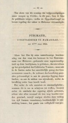 Publikatie, uitgevaardigd te Makassar, den 17den Julij 1824