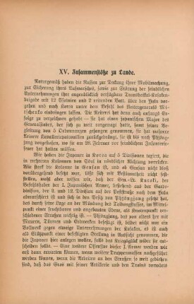 XV. Zusammenstöße zu Lande