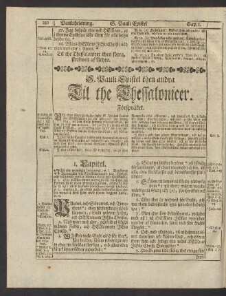 S. Pauli Epistel then andra Til the Thessalonicer. ...
