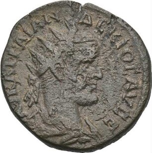 Decius (249-251 n. Chr.): Nikomedeia / Bithynien, 249-251 n. Chr. – Triassarion