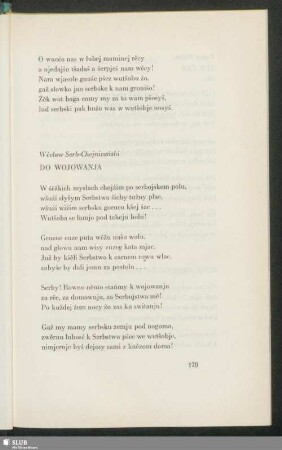 Wěcław Serb-Chejnicański