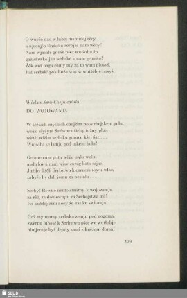 Wěcław Serb-Chejnicański