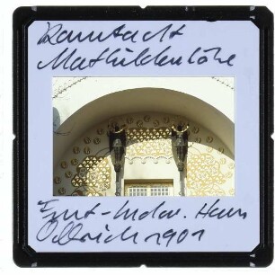 Darmstadt, Mathildenhöhe,Darmstadt, Museum Künstlerkolonie : Ernst-Ludwig-Haus