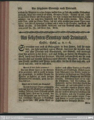Am siebzehnten Sonntage nach Trinitatis. Epistel, Ephes. 4. v. 1-6