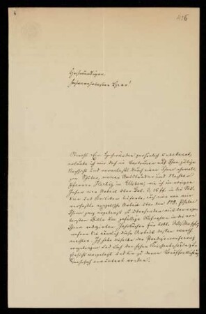 Brief von Wilhelm Hauck an Heinrich Ewald, Riechheim, 19.3.1863
