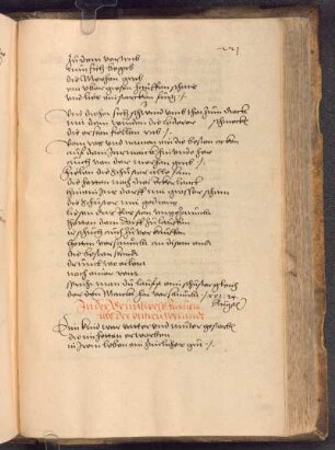 Der vntrew Formünd (1545); RSM 2S/1916d