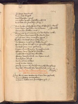 Der vntrew Formünd (1545); RSM 2S/1916d
