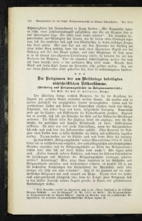 ¬Die¬ Religionen der am Weltkriege beteiligten nichtchristlichen Völkerstämme : (Weltkrieg und Religionsgeschichte im Religionsunterricht)