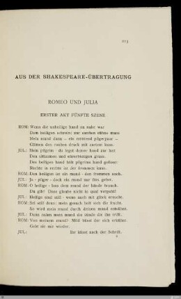 Romeo und Julia : erster Akt fünfte Szene