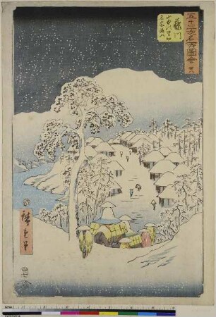 Fujikawa: Bergdorf mit dem vormaligen Namen Berg Miyako, Blatt 38 aus der Serie: Bilder der 53 Stationen des Tōkaidō