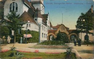 Leipzig: Zoologischer Garten ; Haupteingang (Rückseite)