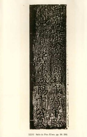 Stèle de Pien K'oen