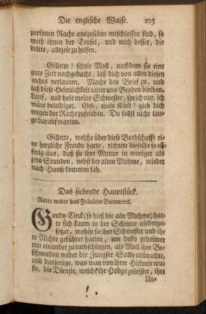 Das siebende Hauptstück. Rotte wider das Fräulein Summers.