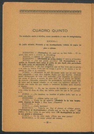 Cuadro quinto