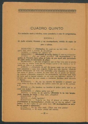 Cuadro quinto