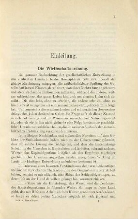 Die wirthschaftlichen Grundlagen der herrschenden Gesellschaftsordnung