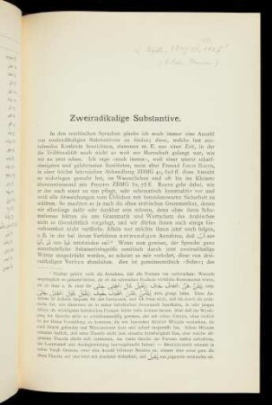 109-178, Zweiradikalige Substantiva