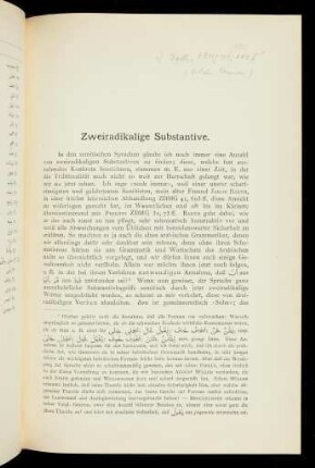 109-178, Zweiradikalige Substantiva