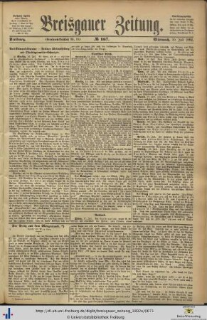 20.07.1892