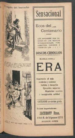 El regalo del borracho - [Cómic]