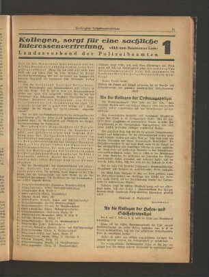 An die Kollegen der Hafen= und Schiffahrtspolizei