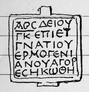 Gewicht mit griechischer Inschrift in erhabenen Buchstaben