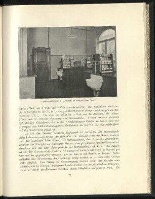 Eisenhüttenmännisches Laboratorium für Fortgeschrittene (Nr. 5).