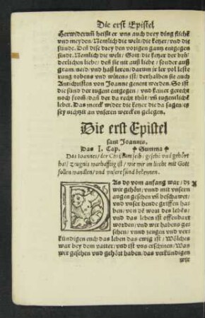 Die erste Epistel sant Joannis.