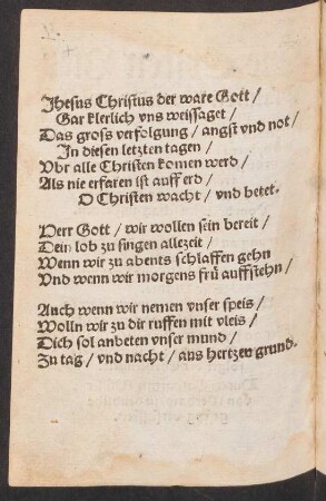 Jhesus Christus der ware Gott/ Gar klerlich vns weissaget/
