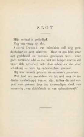 Slot