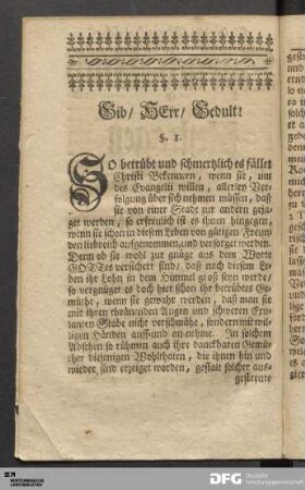 Gib, Herr, Gedult!