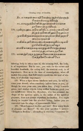 Verses 120-185