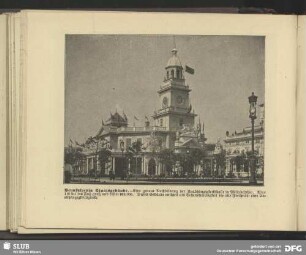 Pennsylvania Staatsgebäude