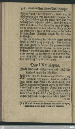Das LXV. Capitel. Vom Undanck insgemein und auch besonders gegen die Medicos
