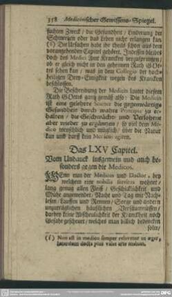 Das LXV. Capitel. Vom Undanck insgemein und auch besonders gegen die Medicos