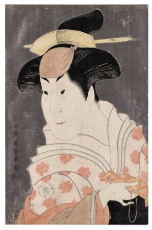 Der Schauspieler Iwai Hanshirô IV in der Rolle der Amme Shigenoi
