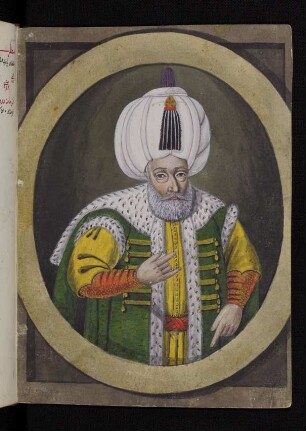 Illustration: Bāyazīd II.