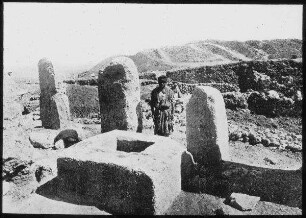 Heiligtum von Gezer [wohl: Tell gezer]