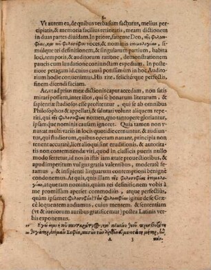 De philosophiae laudibus brevem orationem ... dicat, & offert M. Aemilius Portus