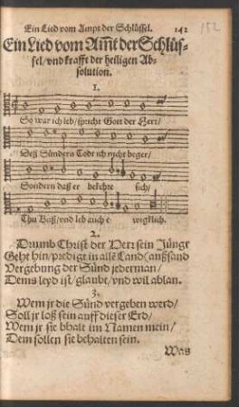 Ein Lied vom Ampt der Schlüssel ...