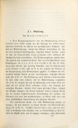 Die Wissenschaft der christlichen Lehre von dem evangelischen Grundartikel aus im Abrisse dargestellt, 3
