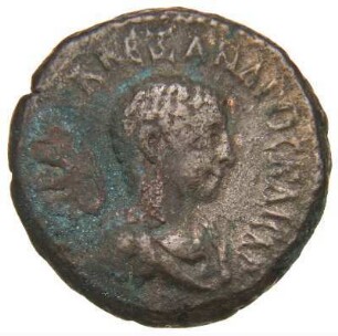 Alexandria: Severus Alexander