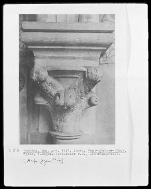 Mittleres Kapitell der 1. Doppelarkade von Süden