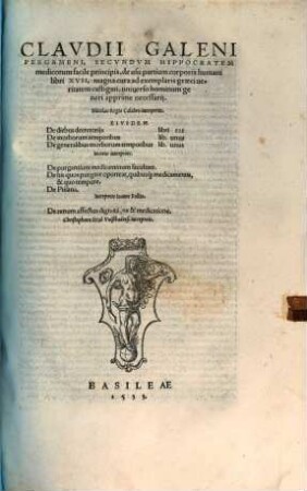De usu partium corporis humani libri XVII