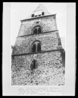 Evangelische Pfarrkirche — Kirchturm
