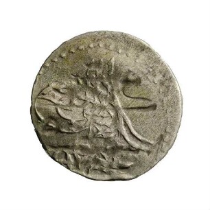 Münze, Akce, 1189 (Hijri)
